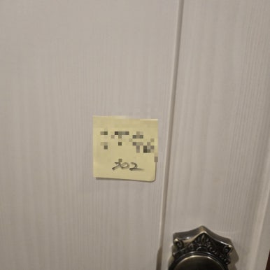 게스트하우스리오127 이미지