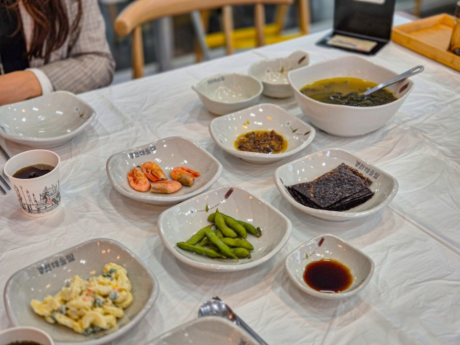 경원해물찜 범어점 이미지