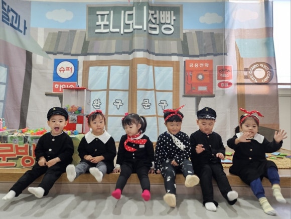 해찬솔어린이집 이미지