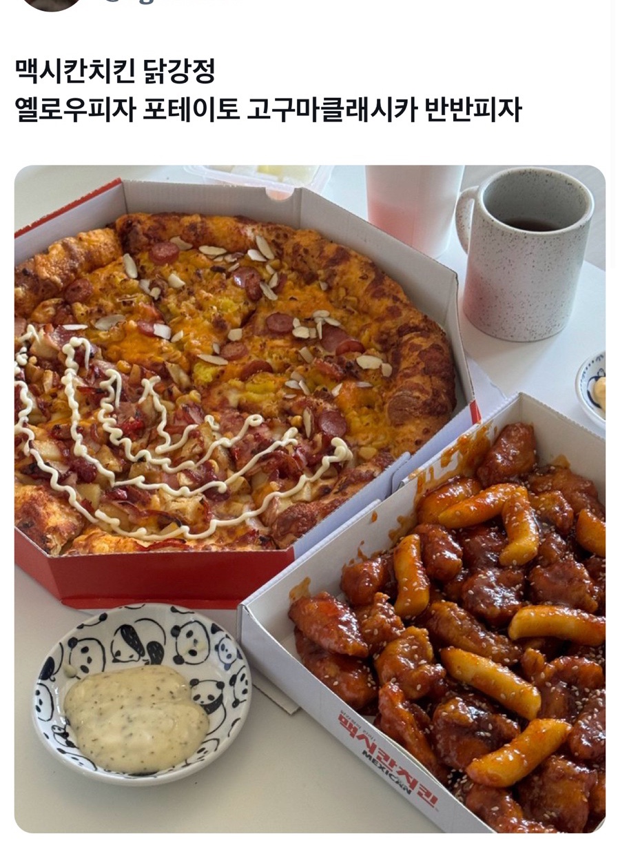 찍사유 이미지