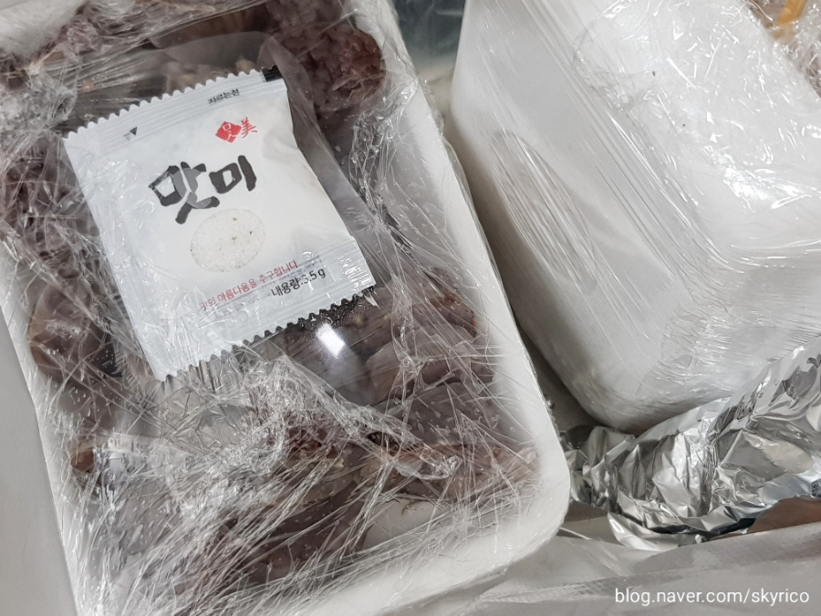맛또짱 이미지