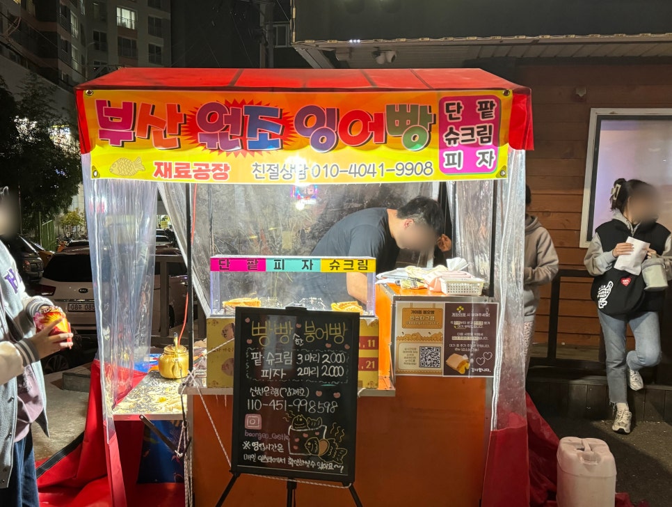 캐슬노래연습장 이미지