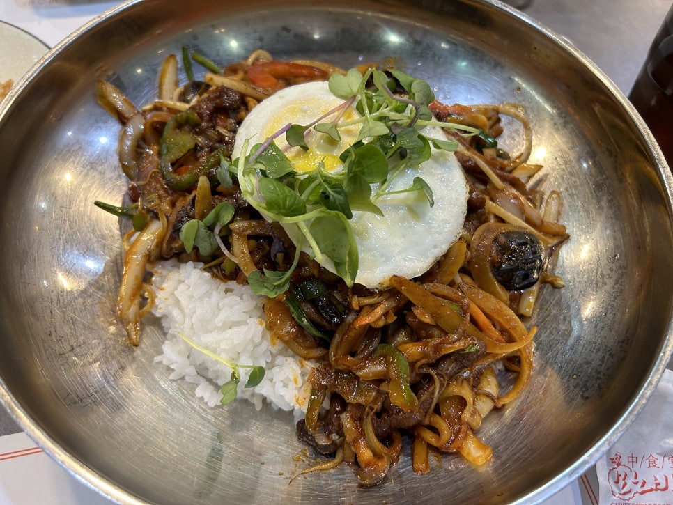 중화식당소소 이미지
