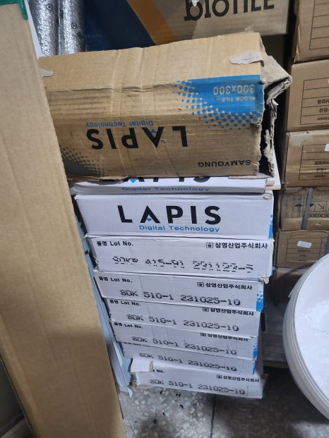 (합)나라산업 이미지
