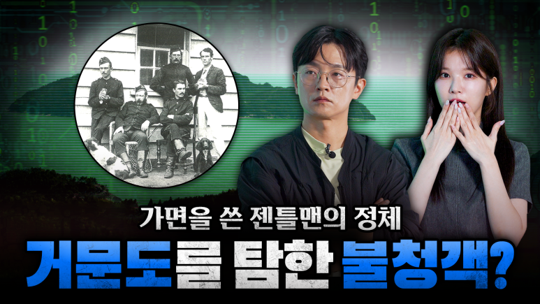 히글 이미지