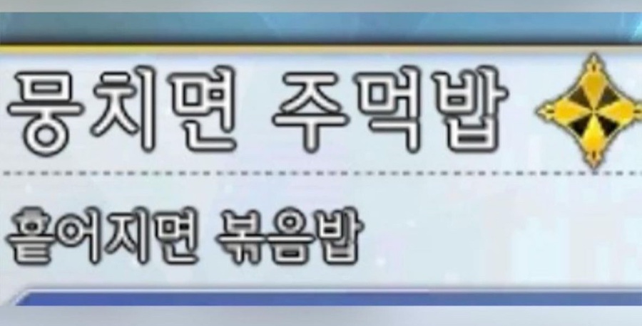하림각 이미지