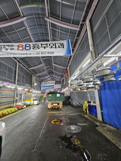 달인인테리어;철거 이미지