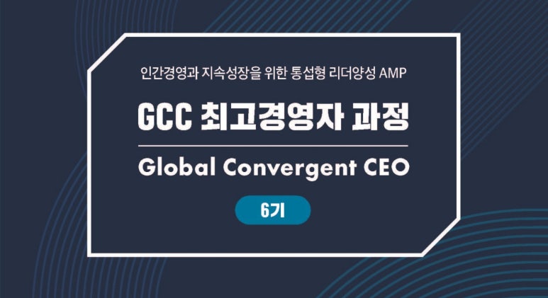 행운을주는사람들 이미지