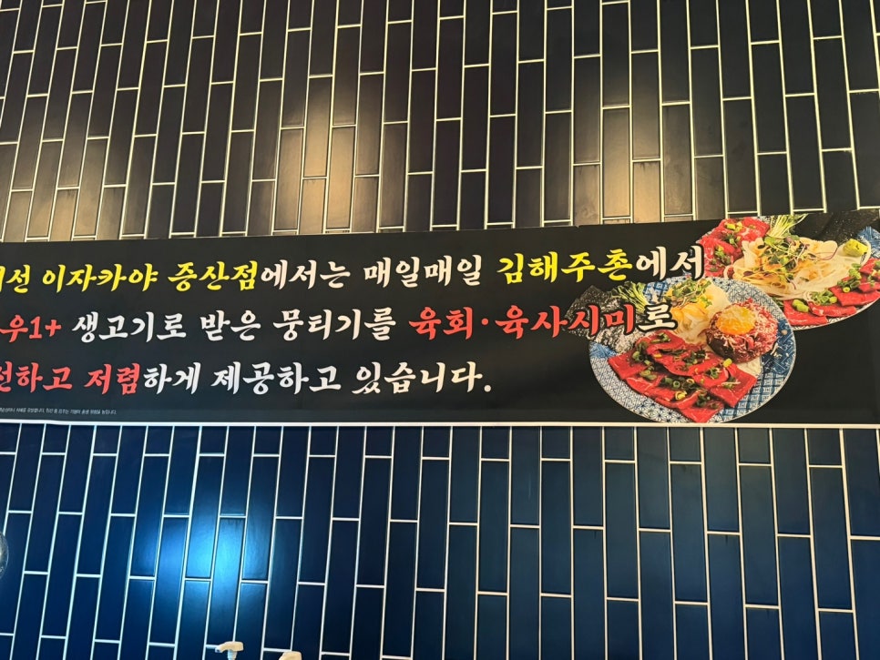 시선양산 이미지