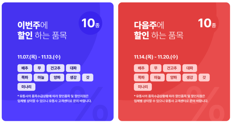 주)탑수산 이미지