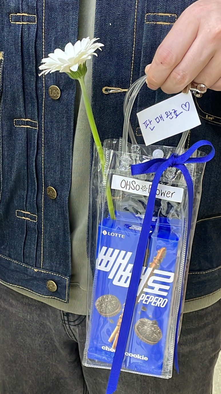 오소플라워 이미지