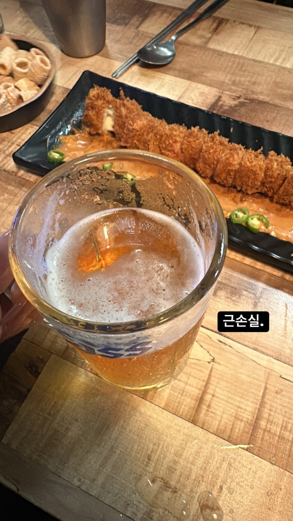 한라맥주영대병원점 이미지