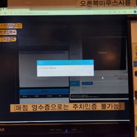 CGV평택 5관 이미지