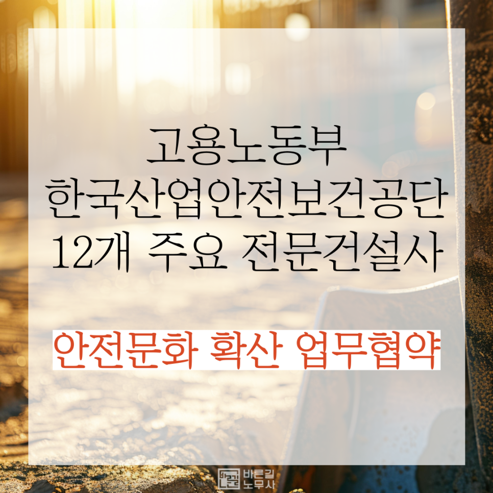 쿠리타한수 주식회사 이미지