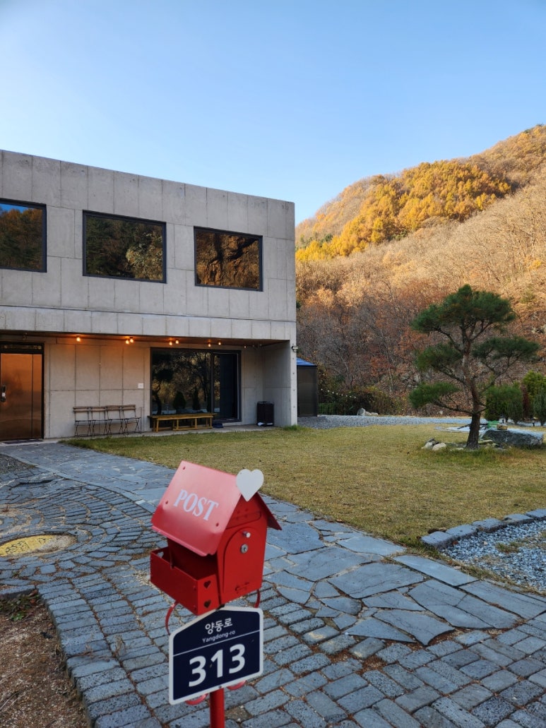 헤윰;소 이미지
