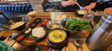 깐깐한족발(송정점) 이미지
