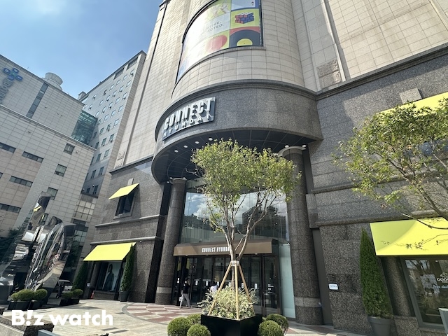 커넥트컴퍼니 이미지