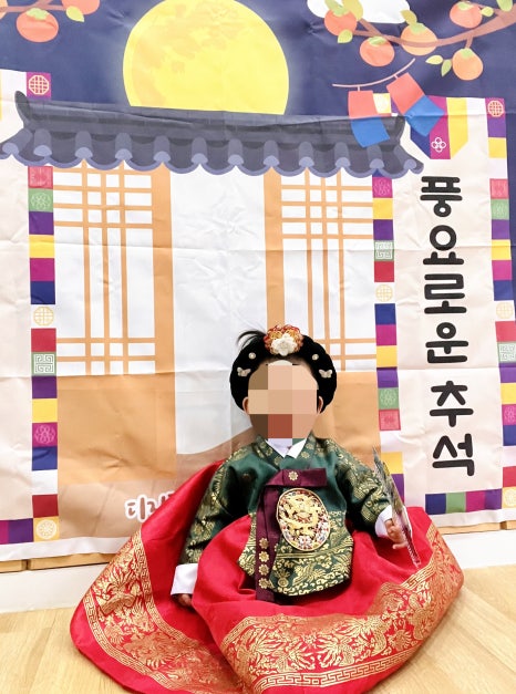 국공립 가산 어린이집 이미지