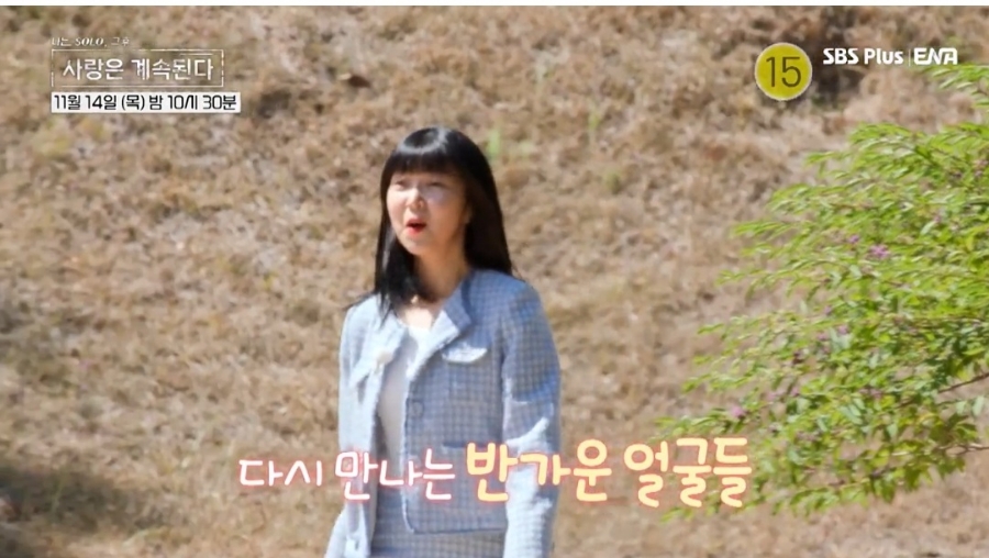 영숙헤어 이미지
