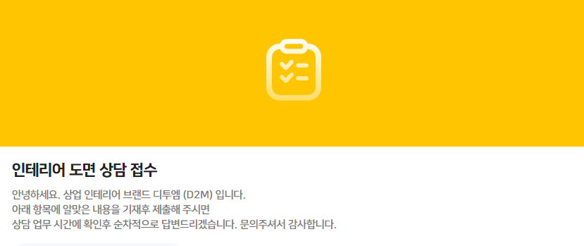 마루당구장 이미지