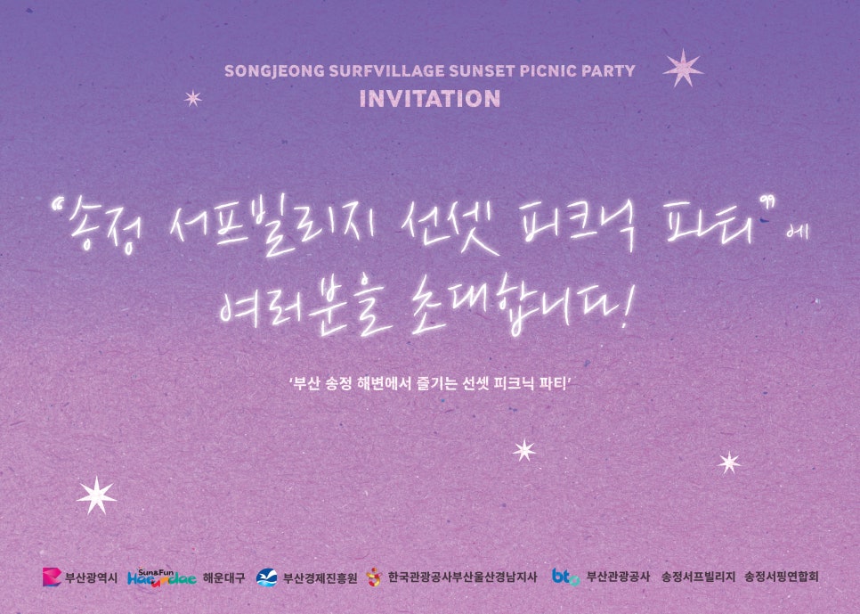 11월뮤직 이미지
