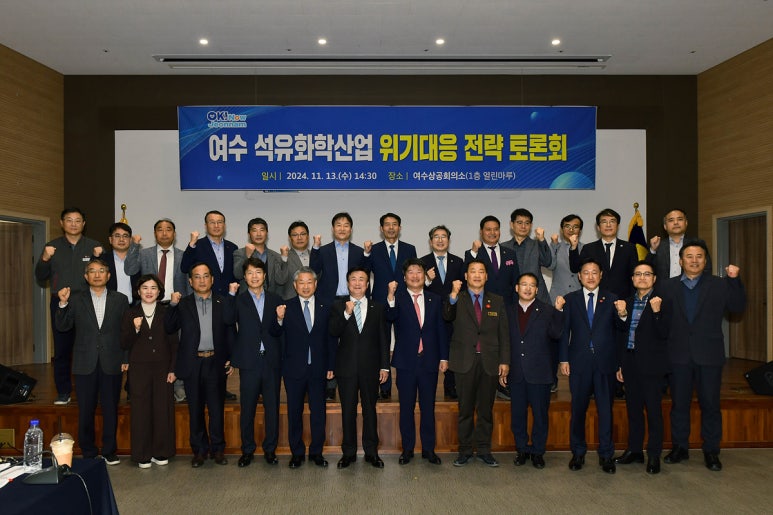 동아석유 이미지