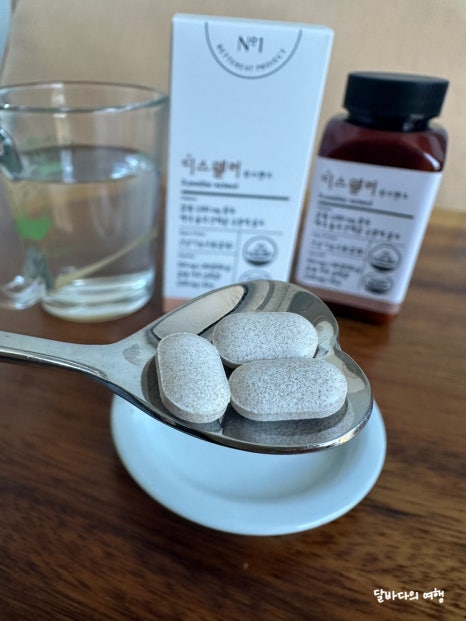 베러릿 프로젝트 이미지