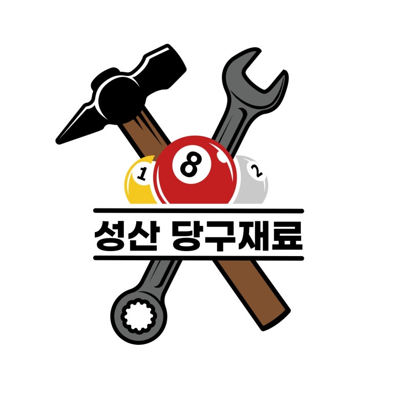 아틀라스 당구클럽 이미지