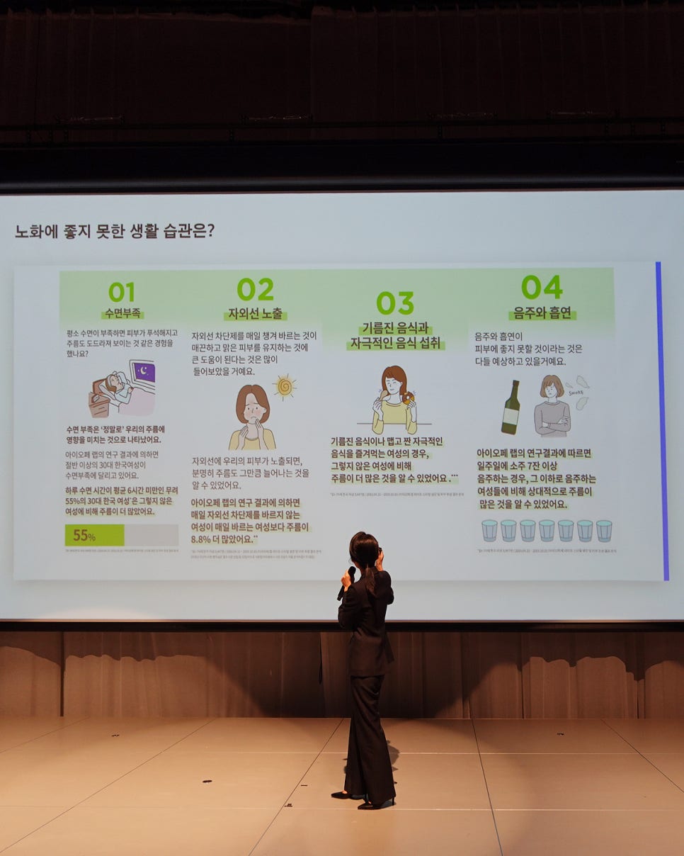 고은비스킨케어 이미지