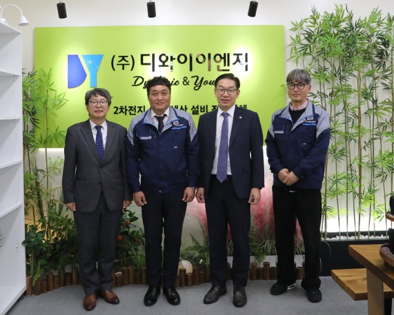 디와이산업 이미지