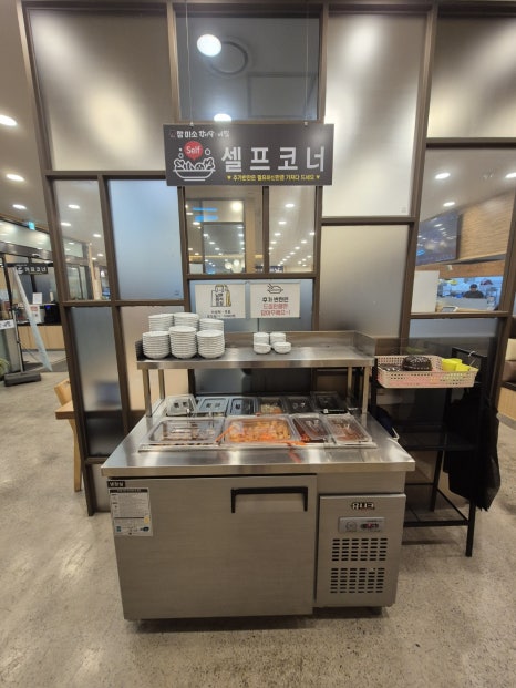 참미소 감자탕·뼈찜 이미지