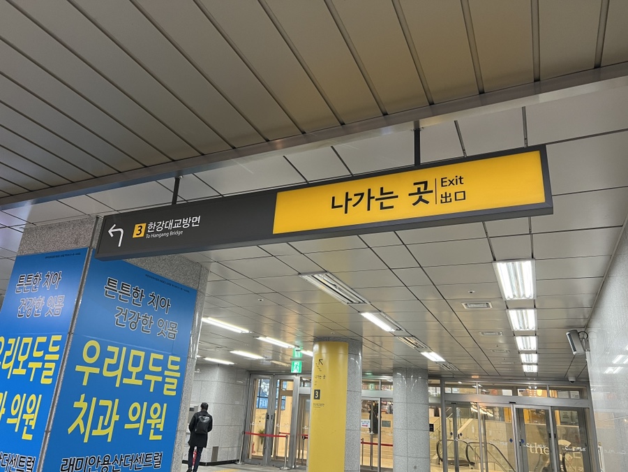 민헤어미용실 이미지