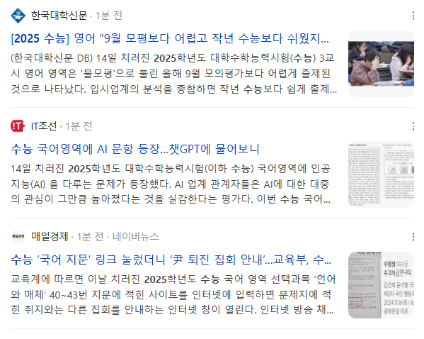 대치스파르타석촌본원 이미지