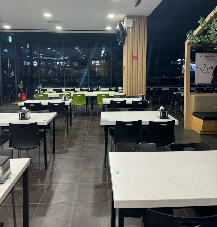 통큰푸드 이미지