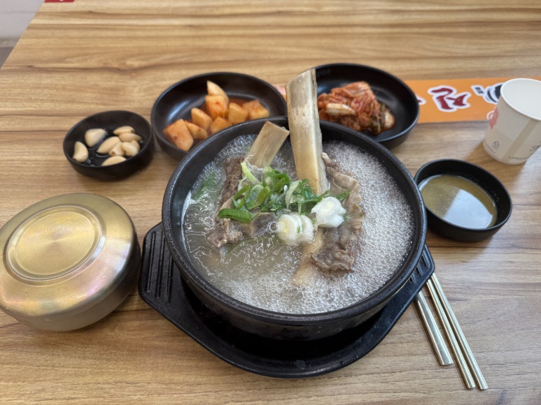 신비면옥 사진 3