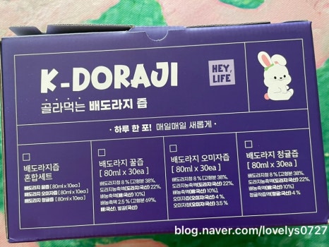 쿡이랑찬이랑 이미지