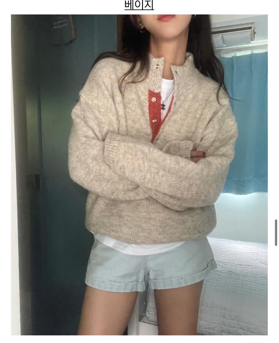 리브레클로젯 이미지