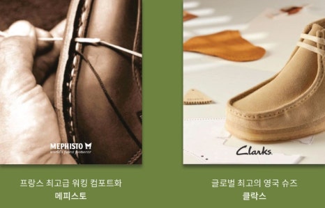 주식회사 금화 이미지