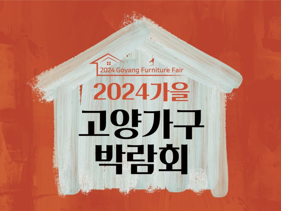 자쿠르 이미지