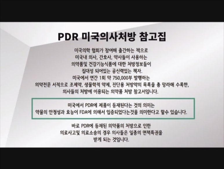 티그린 이미지