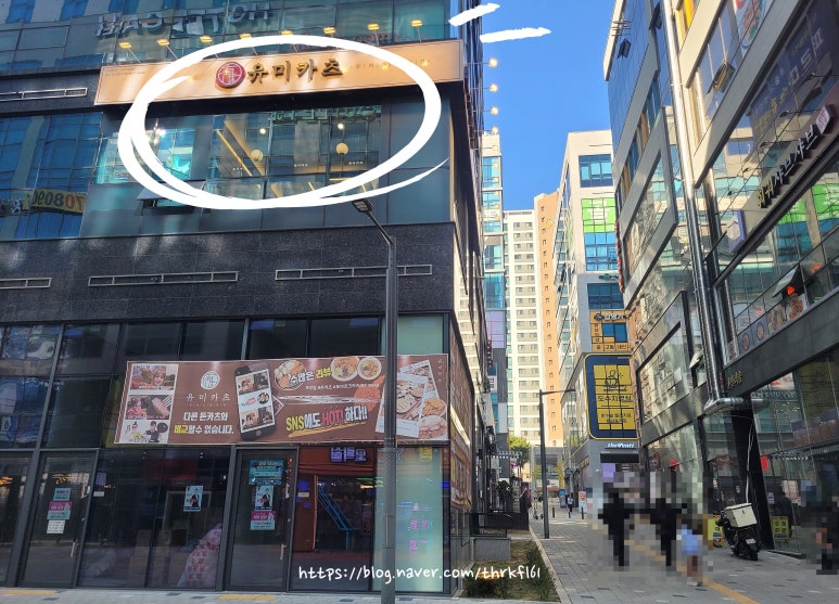 더카페아라점 이미지