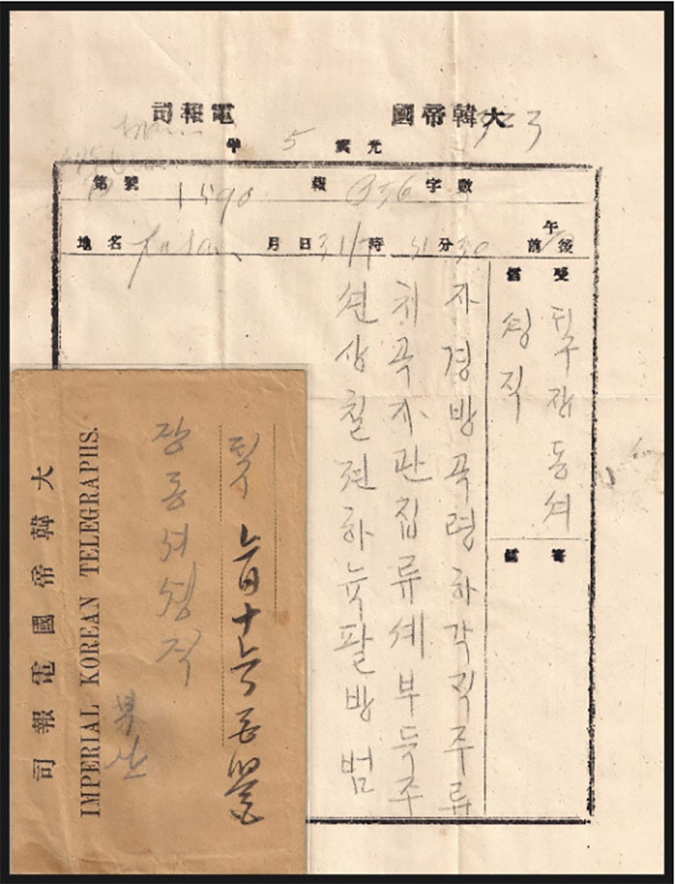 우표이야기 이미지