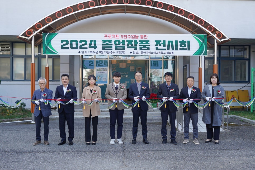 성진인력산업 이미지
