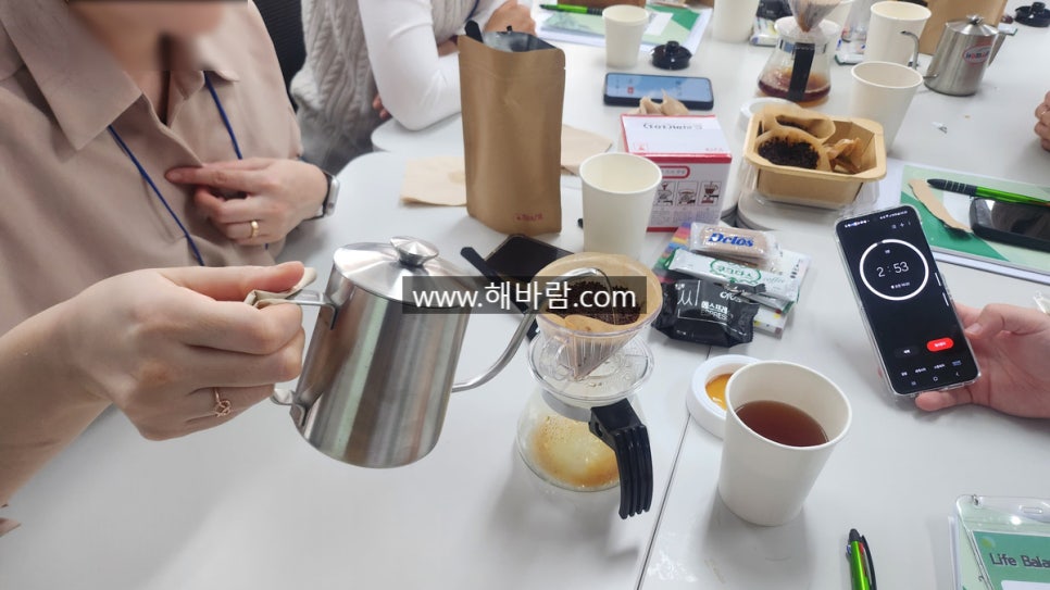 커피테라피 이미지