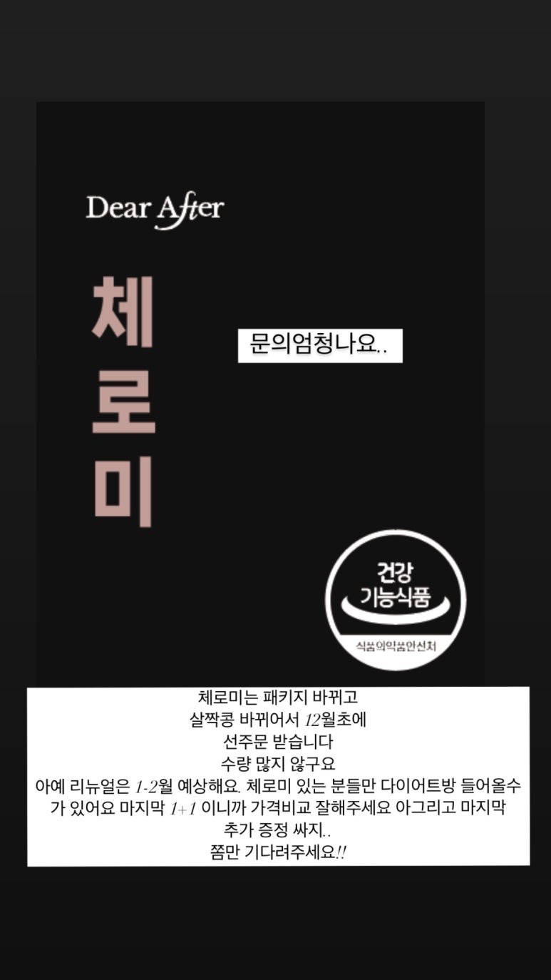 미모아드 이미지