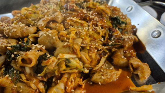 마시따곱창 이미지
