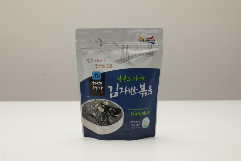 바다물산 이미지