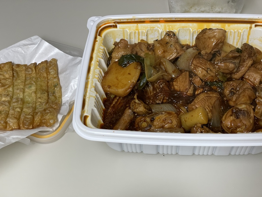 울할매찜닭 이미지