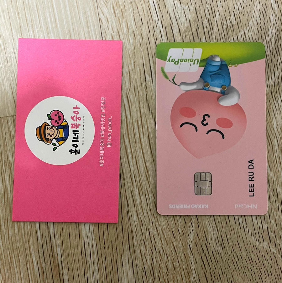 르몽드디자인 이미지