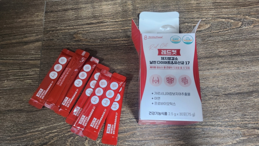 헬시다움 이미지